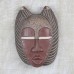 Good African Mother Ghanaian Hand Carved Wood Authentic African Mask NOVICA   382522743376