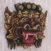 &apos;Bali Barong&apos; Artisan Crafted Gold Colored Wood Mask Wall Art NOVICA Indonesia   382540577759
