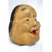 Japanese Okame (Otafuku) Masterfully Carved Fine Art  - OVERSIZED Wooden Mask   181360816484