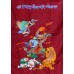 Dragon Embroidered Silk Tibetan Door Curtain   323129485194