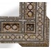 Handcrafted Moroccan Egyptian Mother of Pearl Inlaid Wood Wall Mirror Frame    401542700790