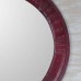 Burgundy Leather Wall Mirror West African-Crafted Majestic Window NOVICA Ghana   382541352578