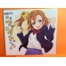 Love Live! The School Idol Movie Limited Autograph Board Nozomi Eli Kotori Maki.   283059272125