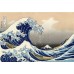 Great Wave Fuji Mountain Japan Paint Silk Canvas Poster Fabric Art Wall Decor U4   232603448312