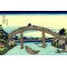 Great Wave Fuji Mountain Japan Paint Silk Canvas Poster Fabric Art Wall Decor U4   232603448312