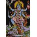 Indian Lord Small Tapestry Poster Wall Hanging Textile Cotton Art Table Cloth 689838389107  273363743823