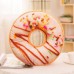 Soft Plush Throw Pillow Seat Pad Foods Sweet Donut Cushion Cover Case For Kids   192441218918