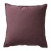 IKEA GURLI Cushion Cover 20x20 inch   222722287117