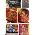 Suicide Squad Harley Quinn Graffiti Sticker Laptop Luggage Skateboard 7pcs/set   122715590656