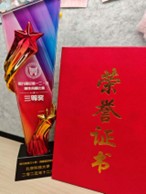 图片1.jpg